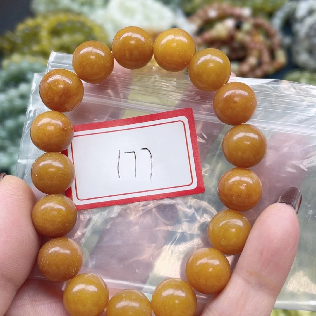 未镶嵌蛇纹石玉手串