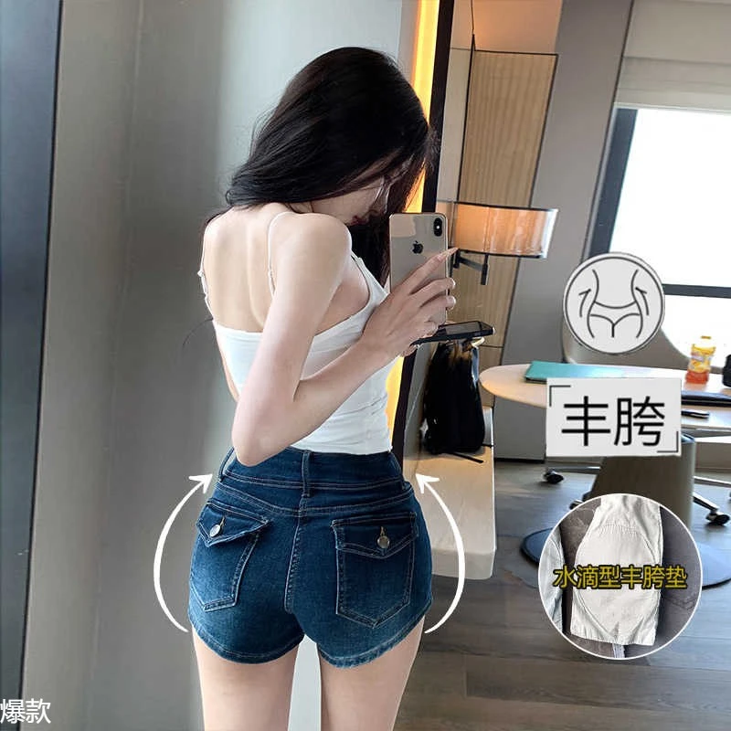 双扣丰胯低腰牛仔短裤女2025夏季翻盖口袋显瘦掐腰提臀辣妹热裤