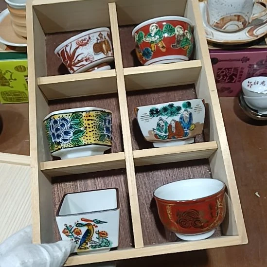 瓷片清仓甩货1111111啊阿