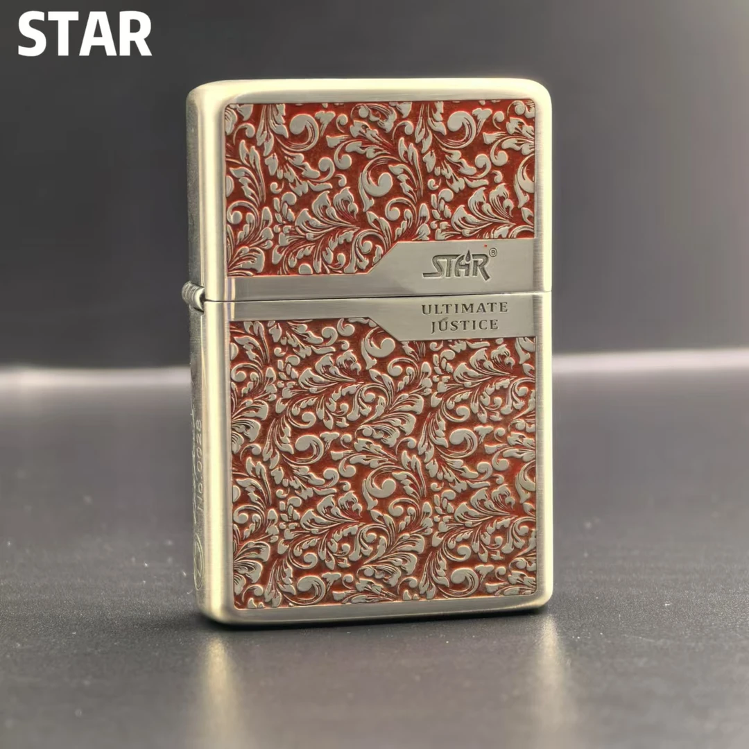 STAR恒星白铜905红漆富贵唐草煤油打火机