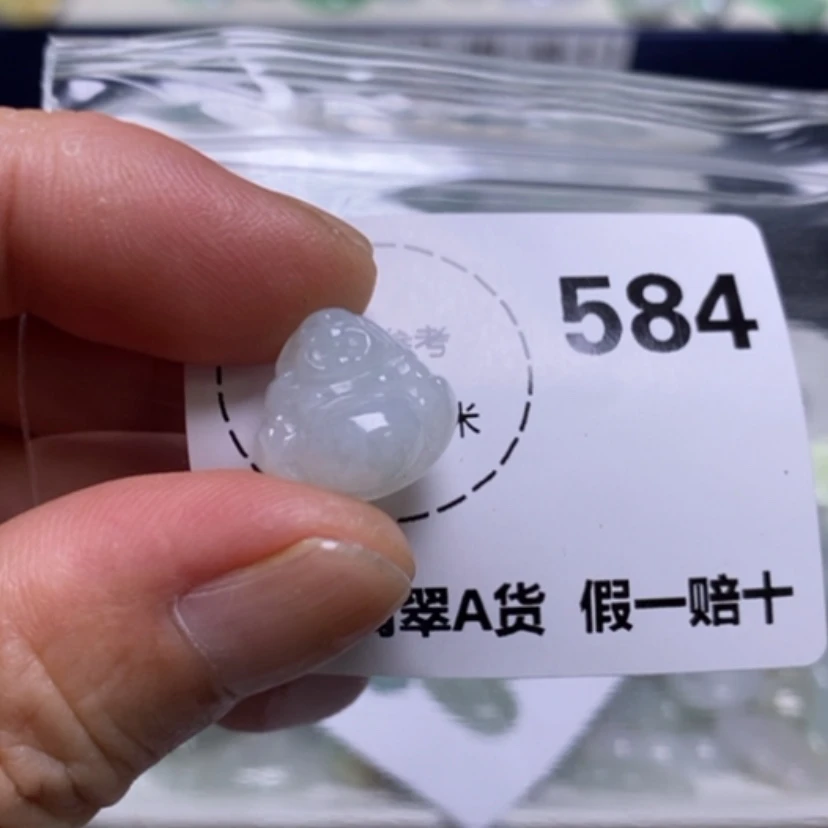 【闪购商品】翡翠未镶嵌吊坠(不含链)荷*仔