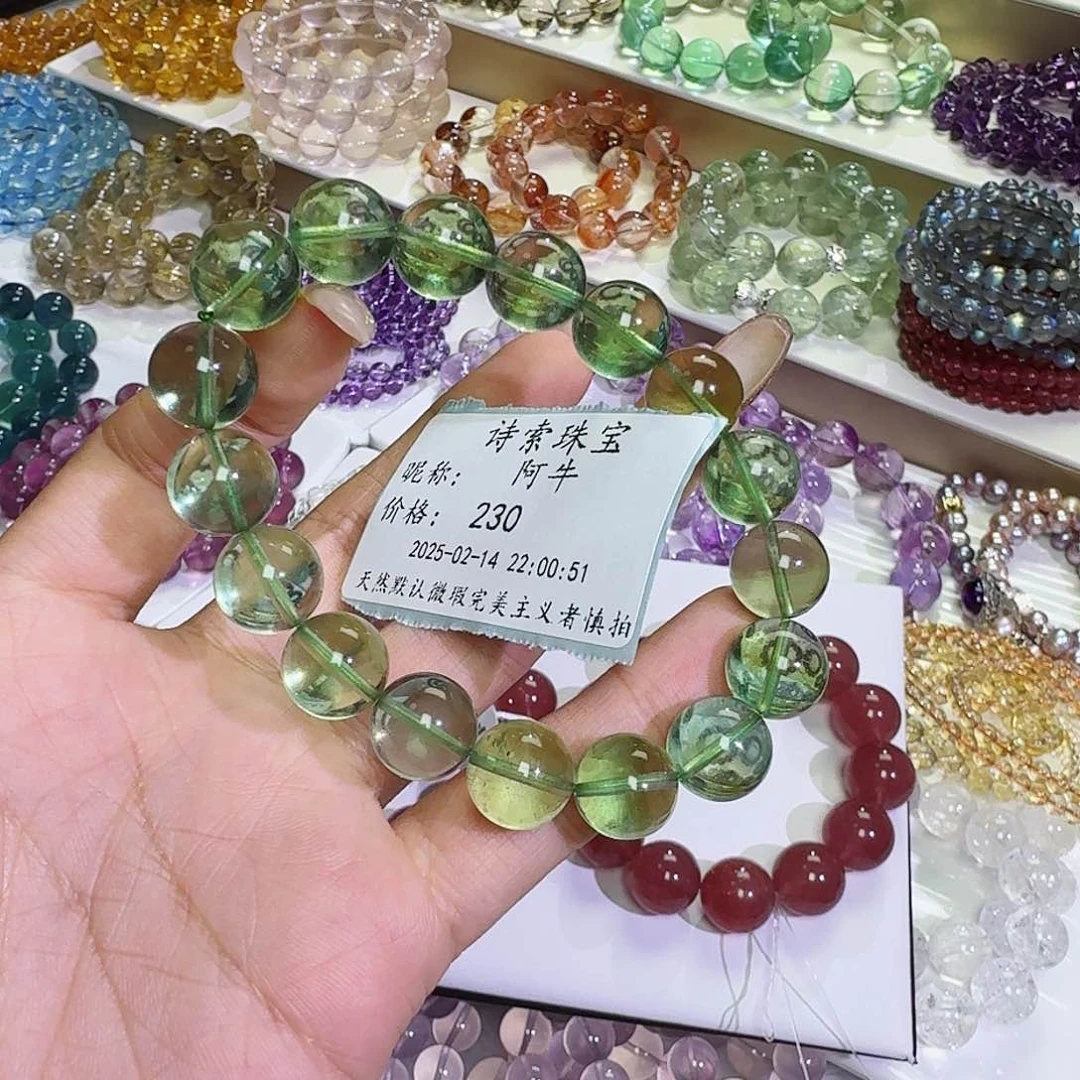 水晶手链未镶嵌阿*绿莹石12