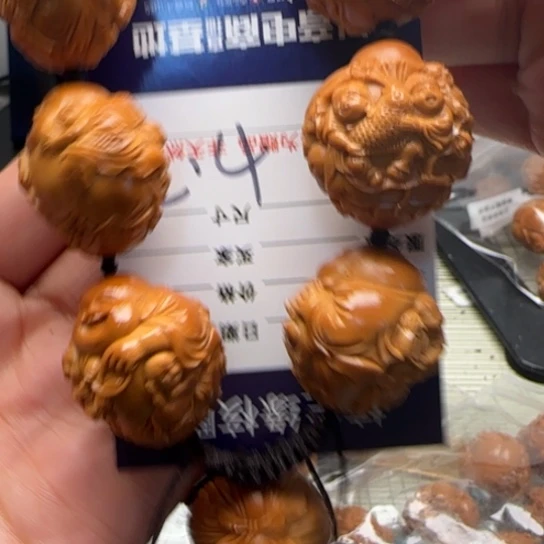 育***记橄榄核手串橄榄雕工艺品