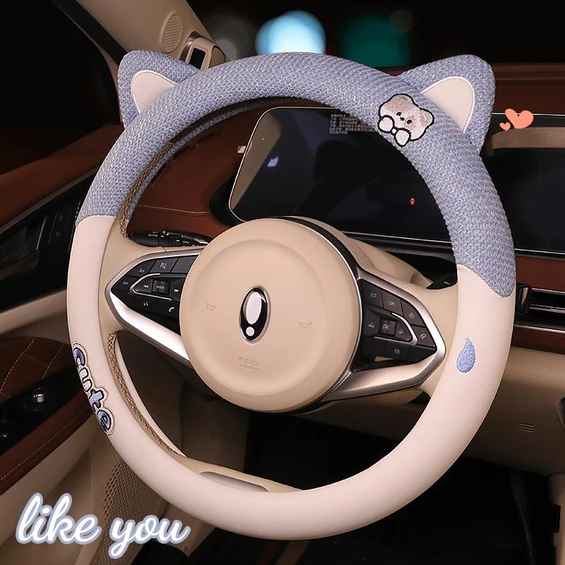 汽车方向盘套四季通用型麻料知豆彩虹内饰改装卡通粉色免手缝D型2