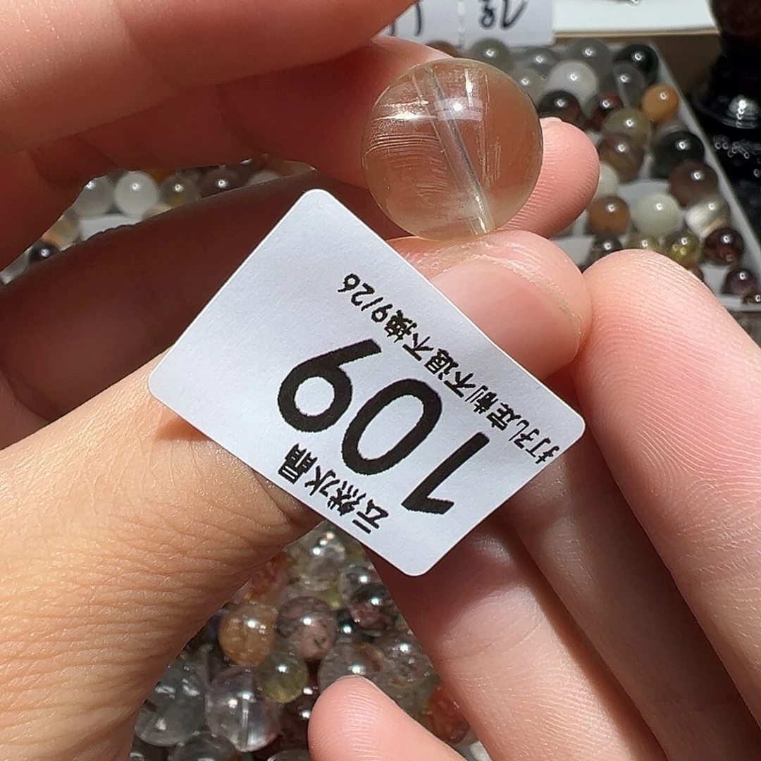 水晶珠宝半成品未镶嵌