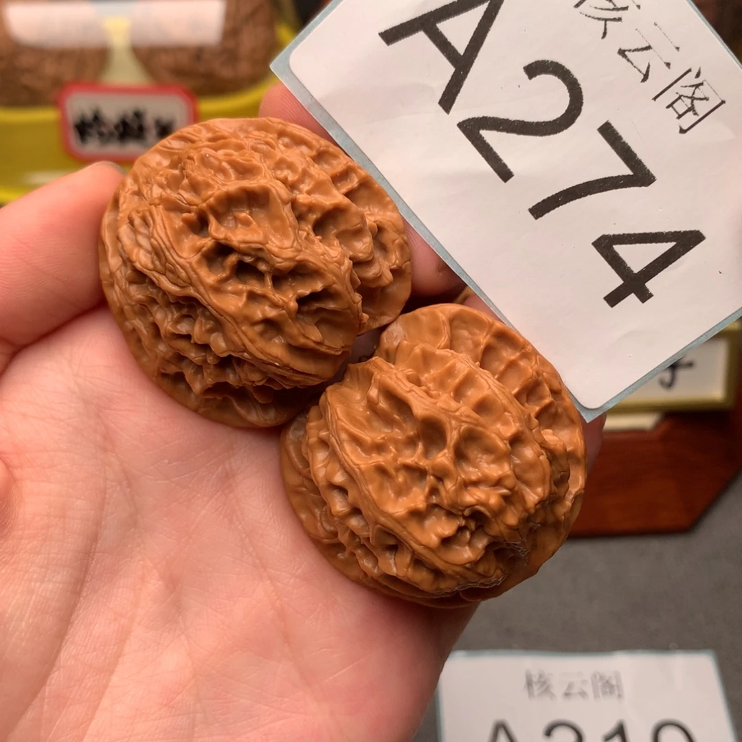 吊坠文玩核桃39苹果园