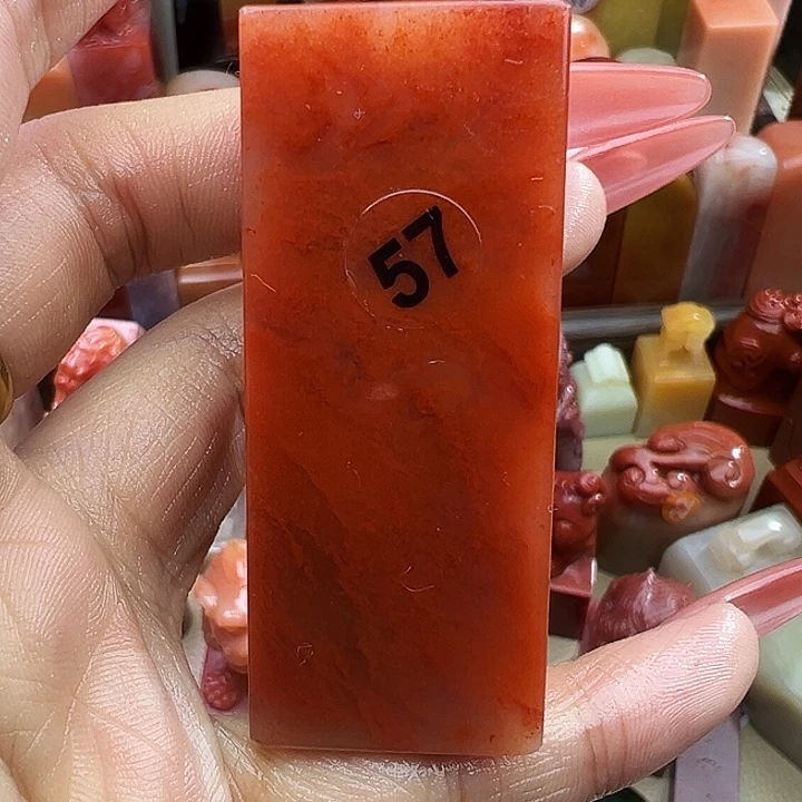 寿山石印石57号60:24:24