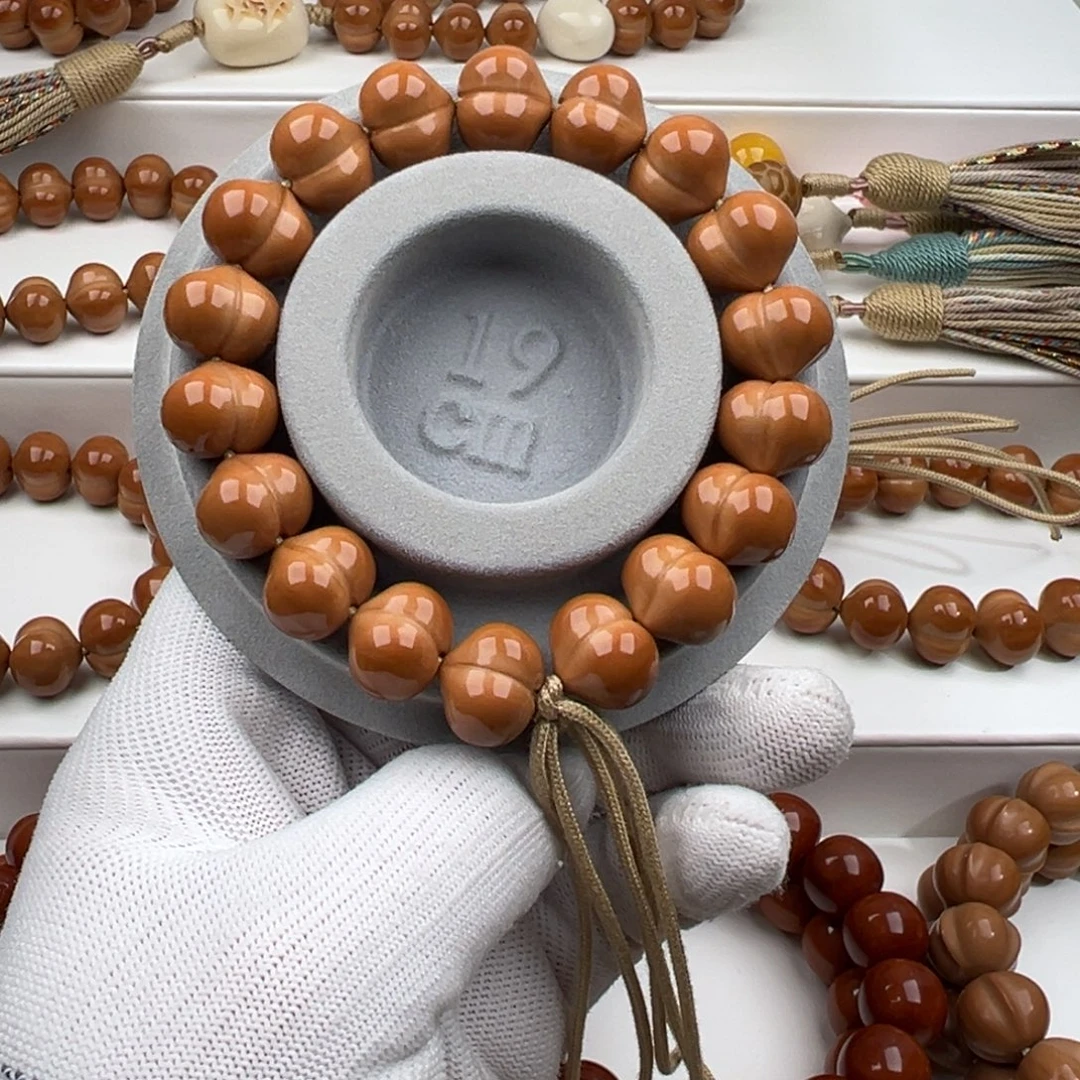 小***札猴头核桃手串大屁桃