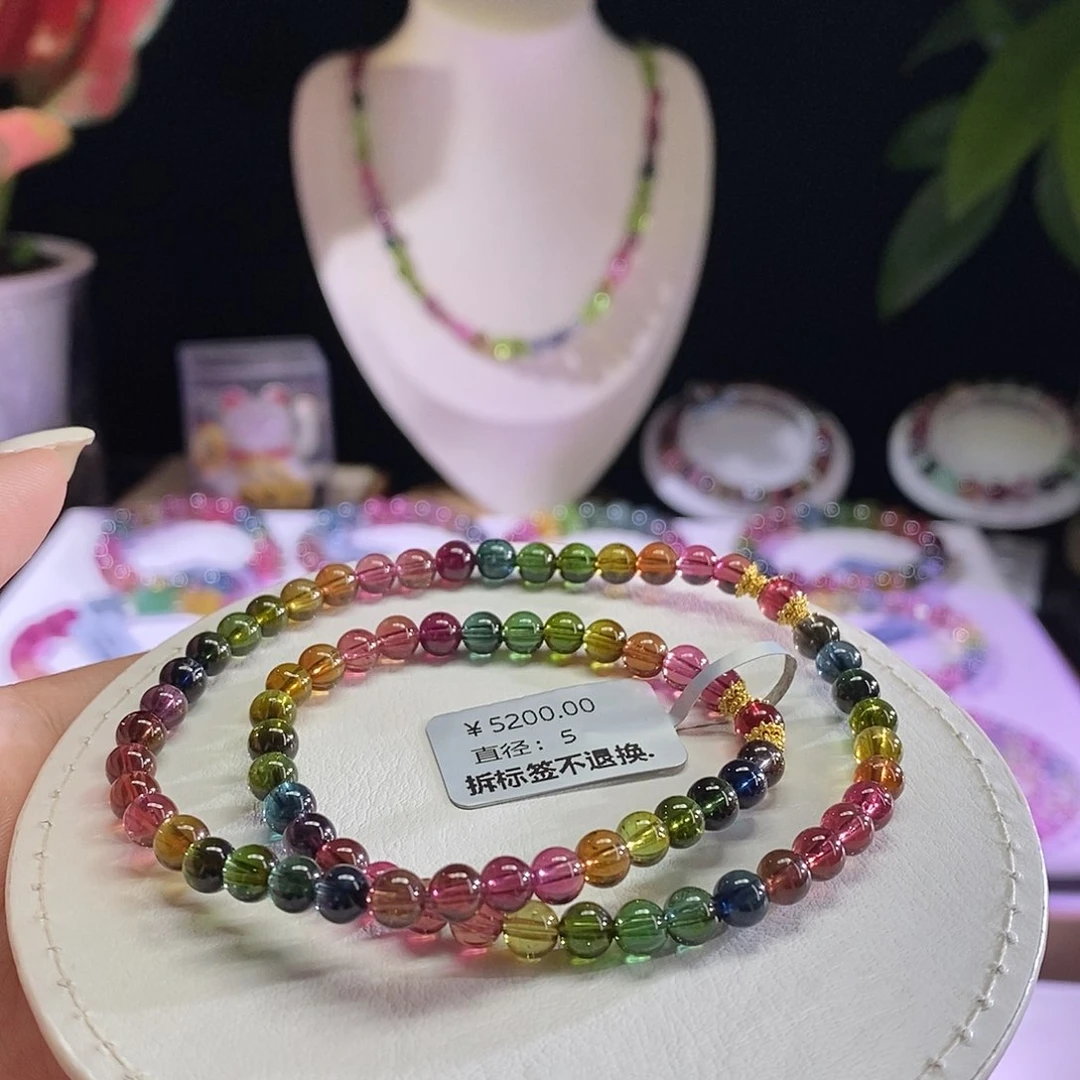 未镶嵌手链碧玺浓郁