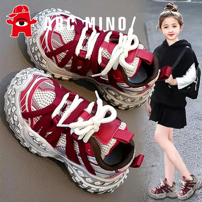 ABC MINO女童运动鞋2025款秋季跑步儿童鞋子爆款老爹鞋女孩透气潮