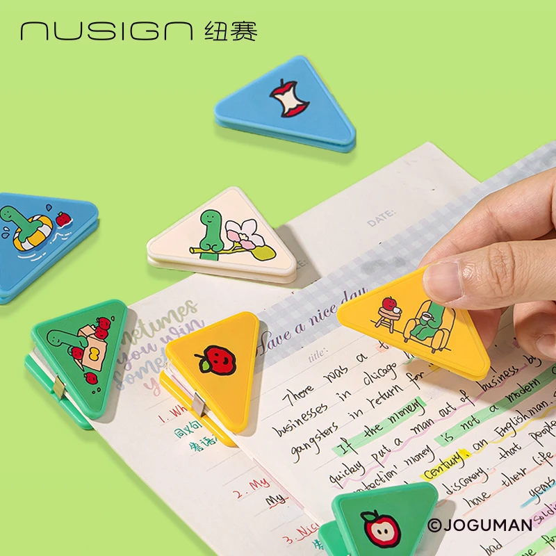 【乔古漫】纽赛乔古漫联名强力金属三角夹试卷资料防卷边不留痕