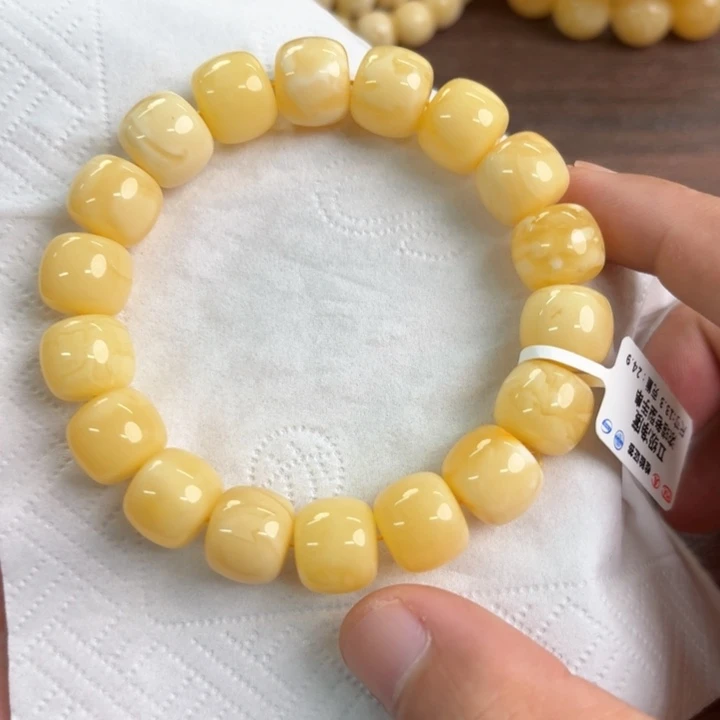 未镶嵌琥珀裸石061000.0.0