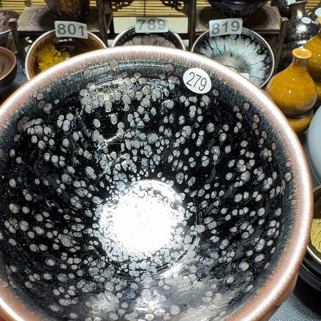 茶盏头发头发规范279