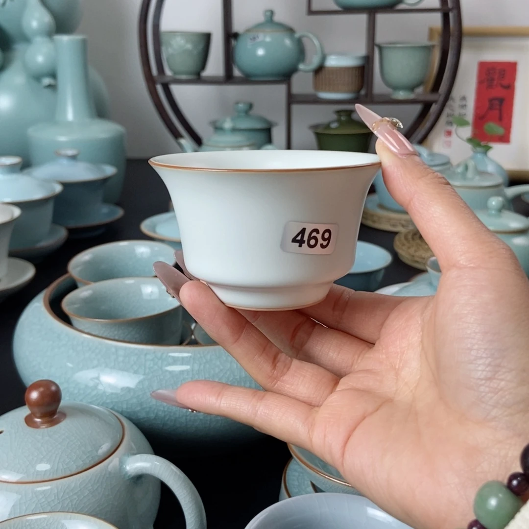 月白马蹄杯微瑕2个