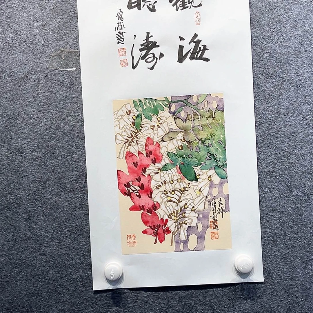 国画纯手绘系列画心