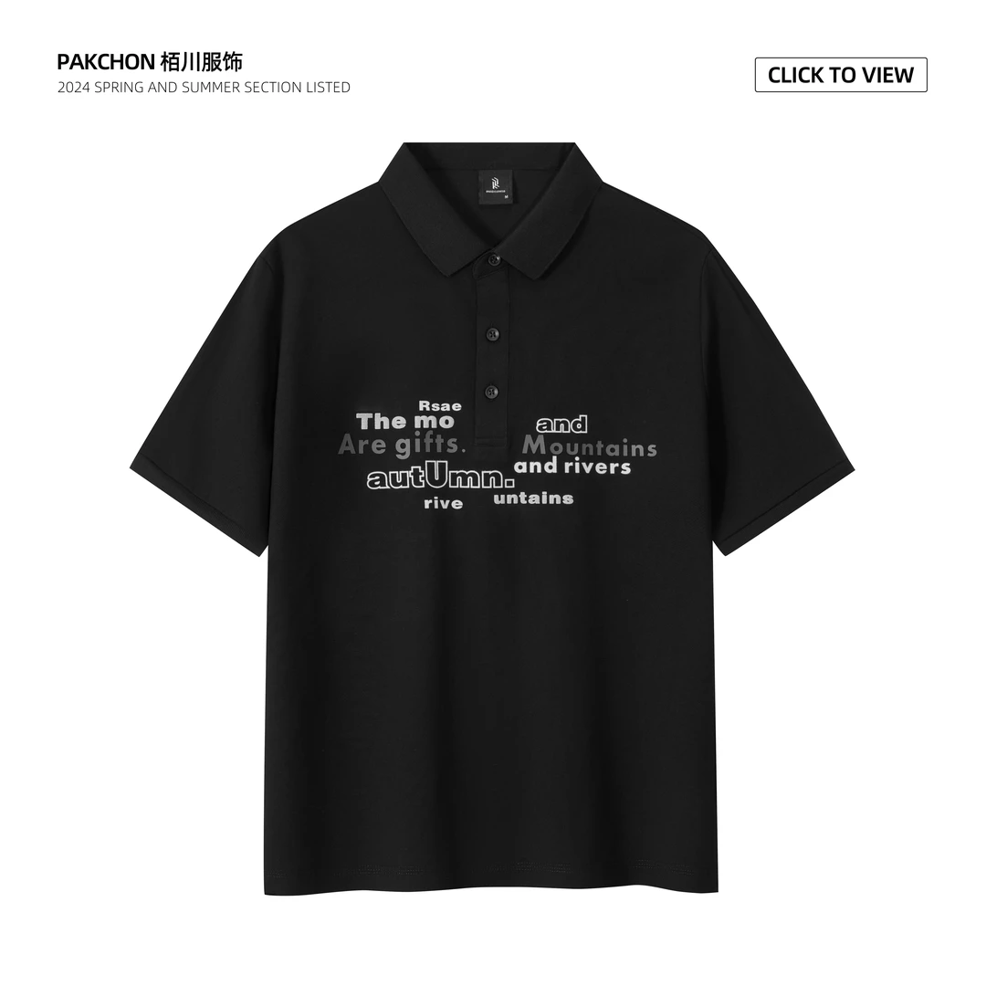 【PAKCHON】夏季新款轻奢发泡工艺立体字母商务百搭短袖T恤POLO衫