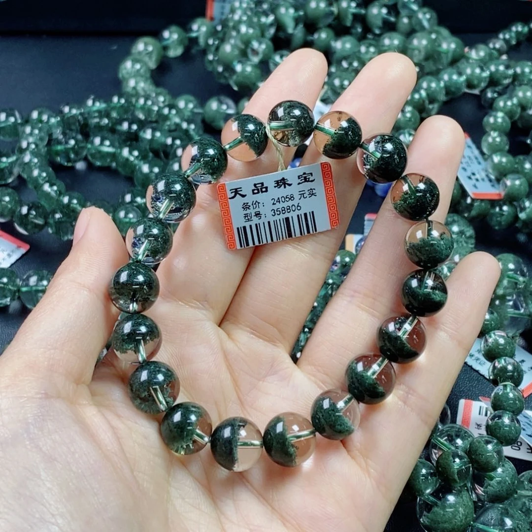 水晶未镶嵌水晶绿幽灵358806