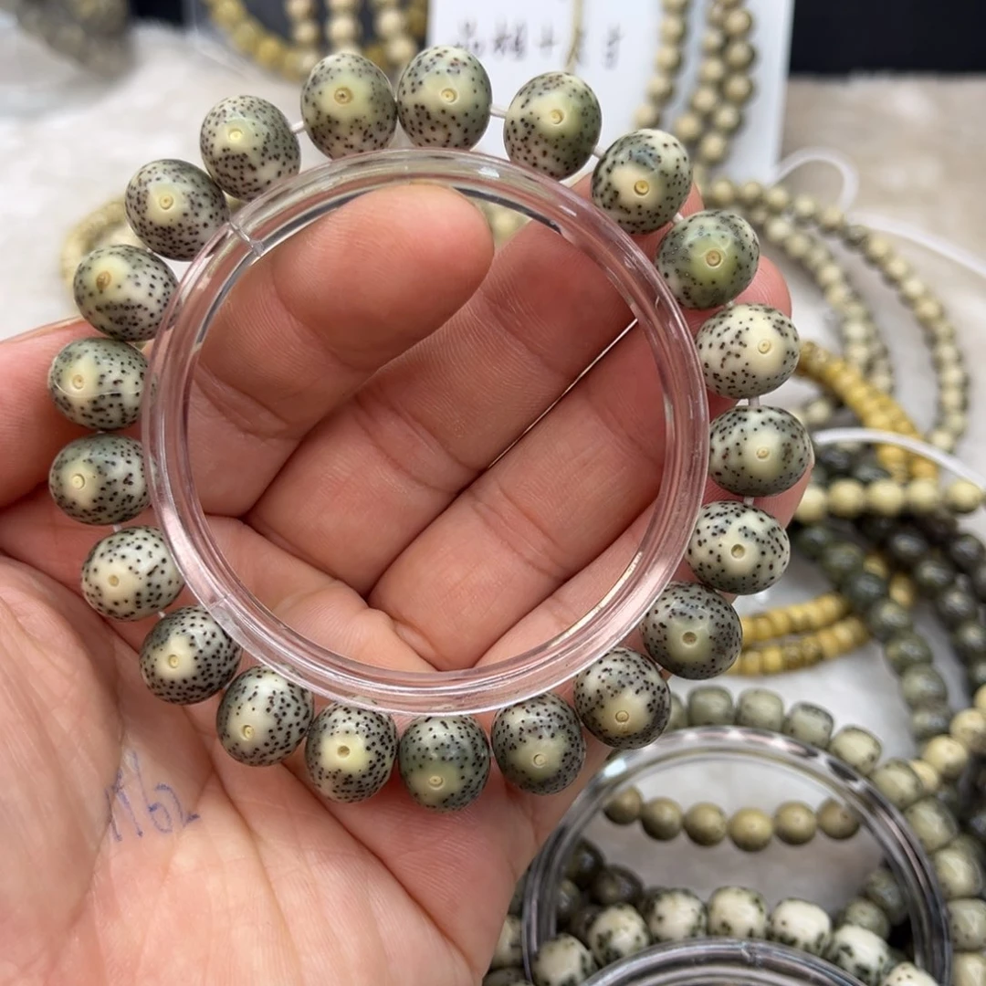 旺***仔吊坠星月菩提星月12