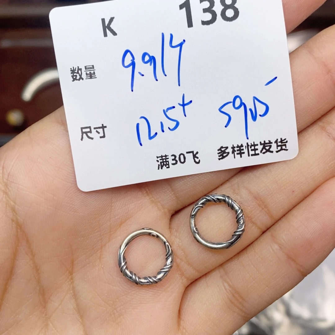 颈饰银S925镶嵌水晶K 138