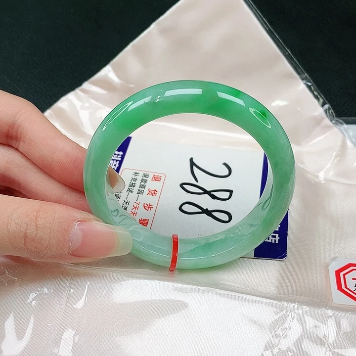 未镶嵌手镯翡翠翡翠手镯