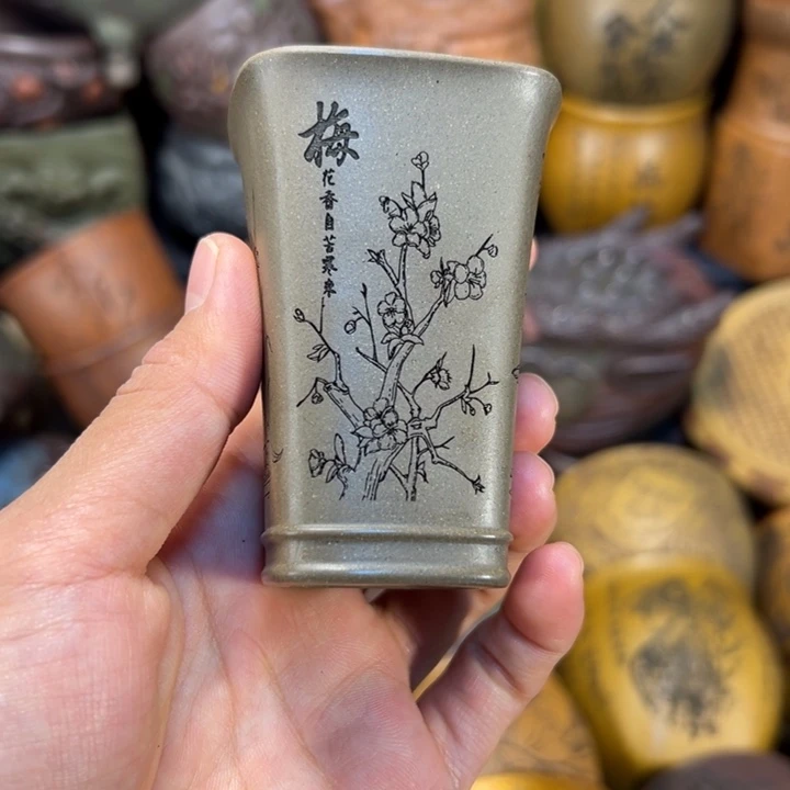 紫砂茶杯宜兴紫砂杯子