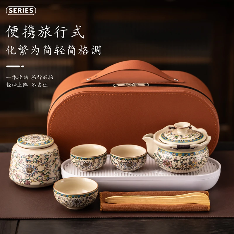 汝窑手抓壶轻奢便携式旅行茶具中式珐琅满彩开片可养便携陶瓷茶具
