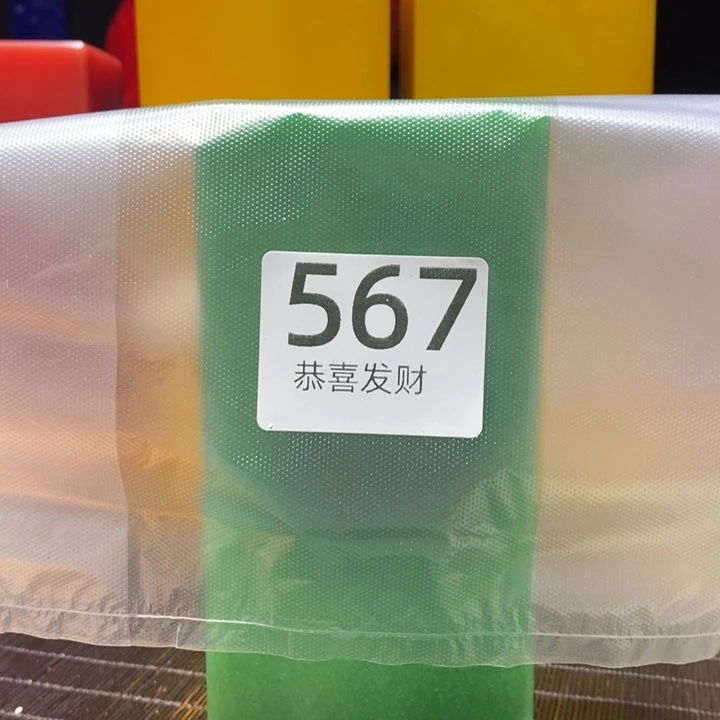 雨***享我在这里等你回来了