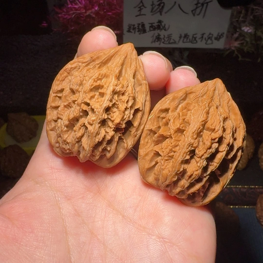 1570号37九龙筋文玩核桃