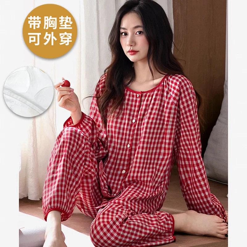 女士春秋季带胸垫睡衣韩版透气格子圆领开衫长袖长裤家居服两件套