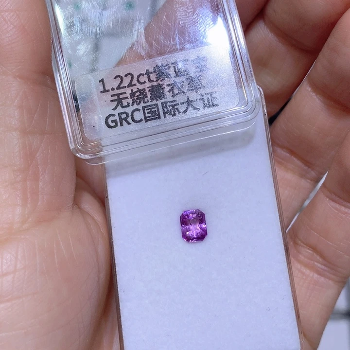 蓝宝石裸石未镶嵌