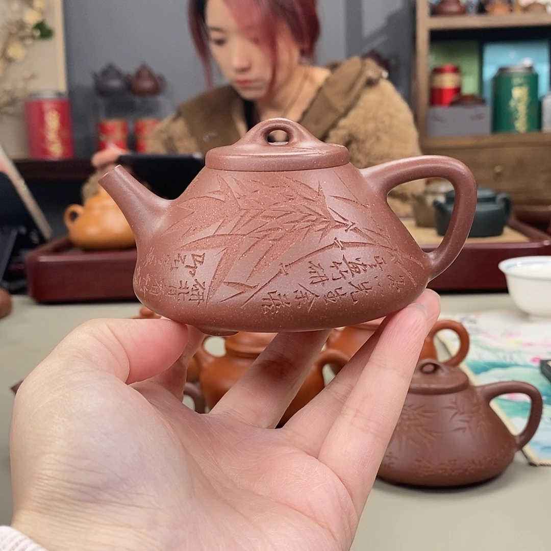 茶壶紫砂四号井紫泥半手子冶石瓢刻板桥竹160cc
