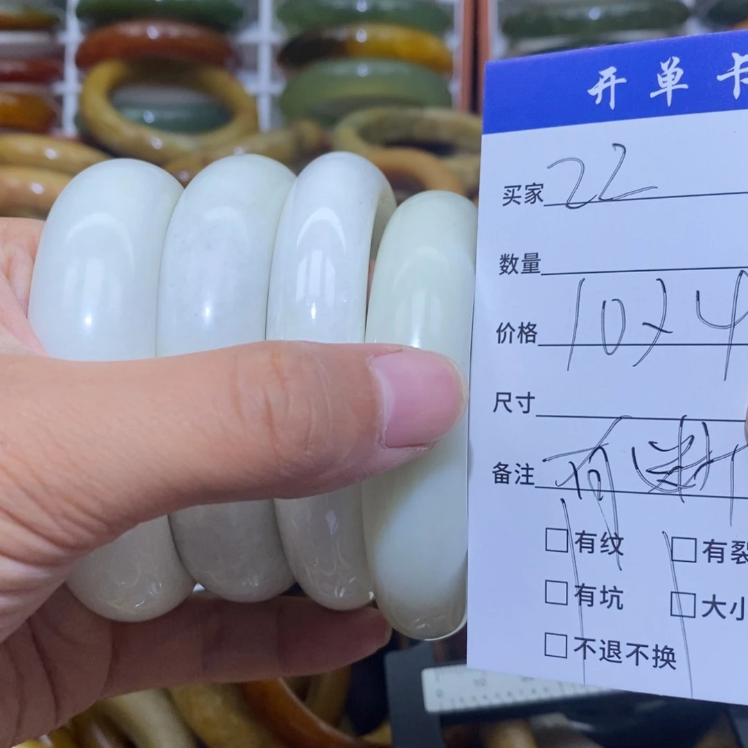 未镶嵌蛇纹石玉手镯孤*