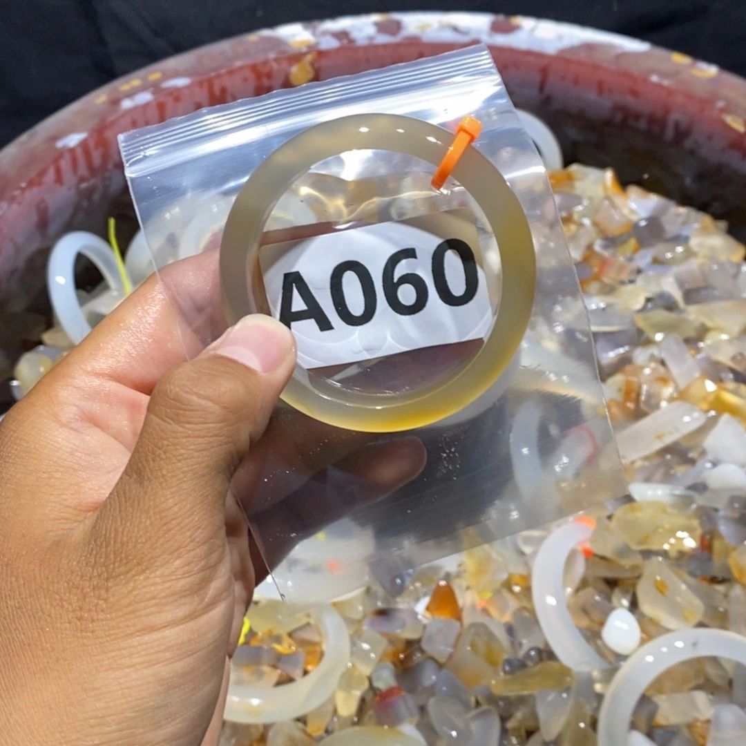 @***梦玛瑙/玉髓未镶嵌手镯