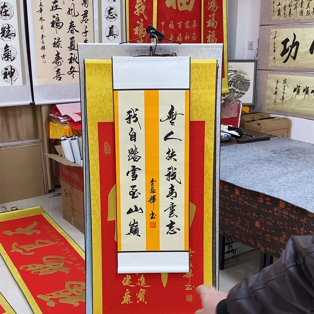 书法书法作品参加
