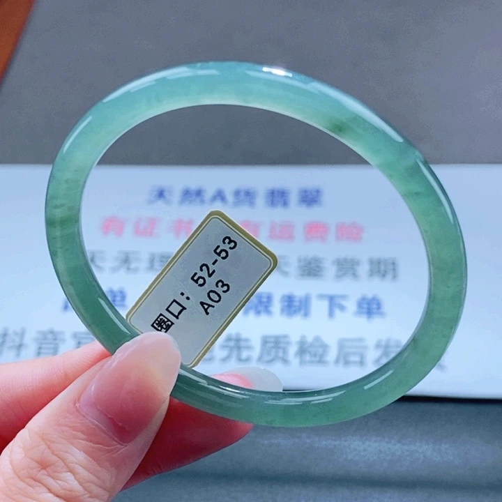 翡翠未镶嵌手镯翡翠手镯10