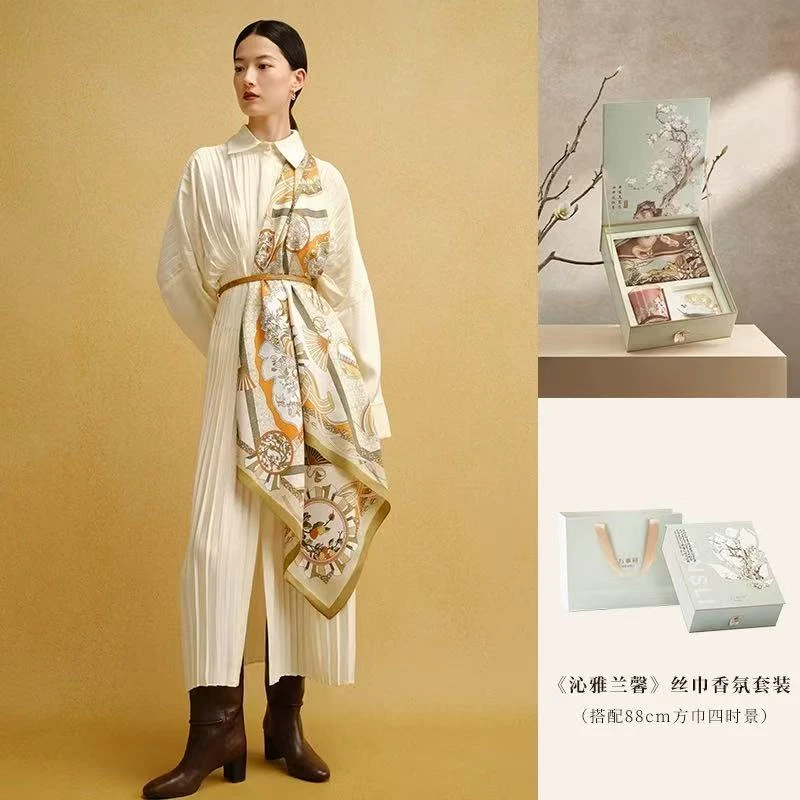 Wensli/万事利时尚优雅气质真丝双面印花大方巾-沁雅兰馨