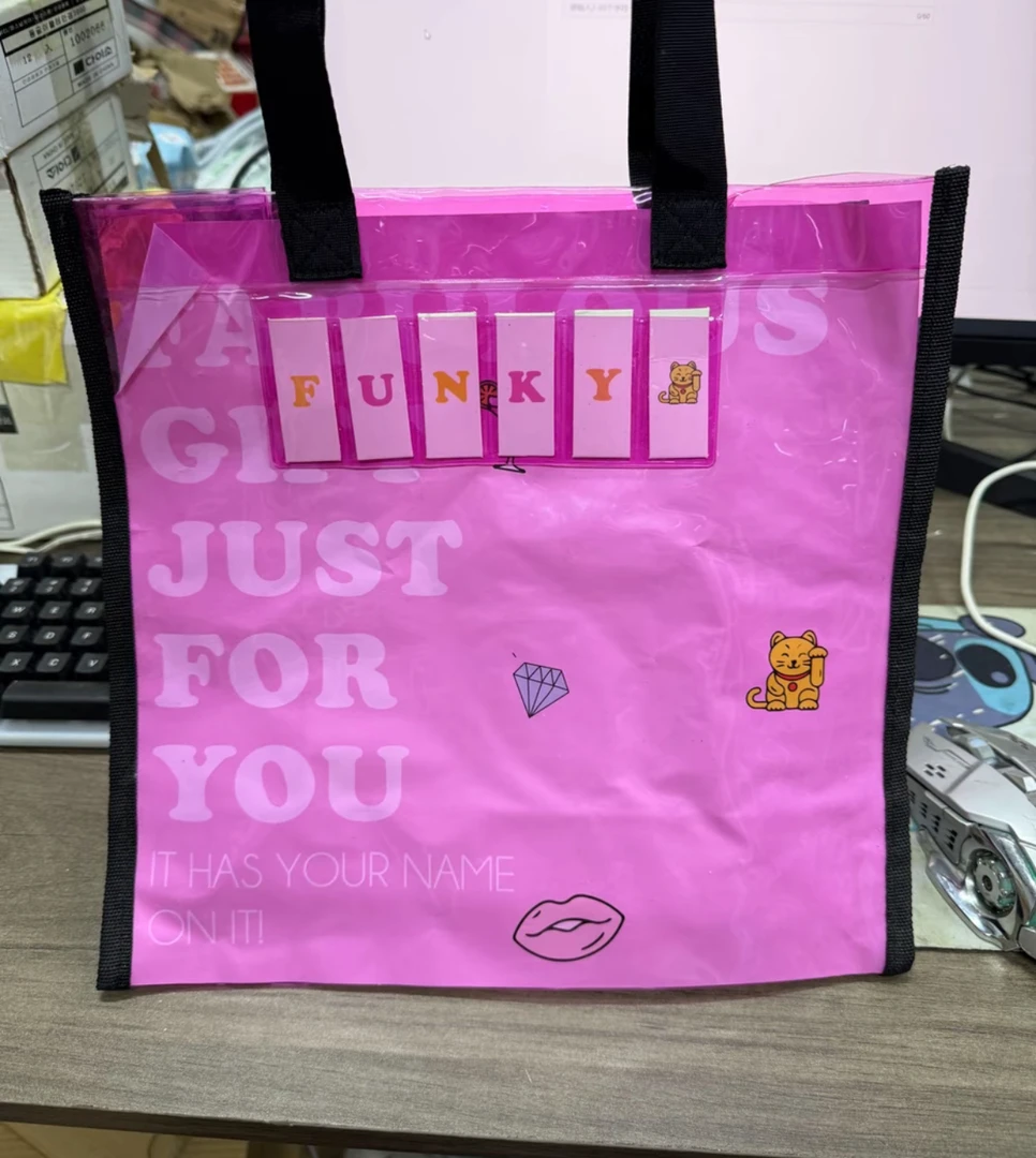 451--500大众购物袋