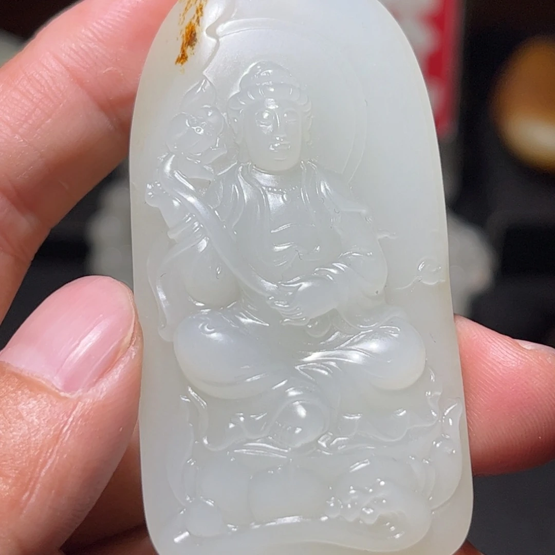和田玉未镶嵌吊坠(不含链)