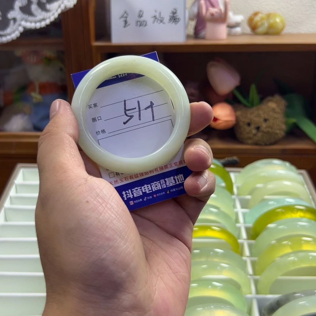 未镶嵌蛇纹石玉手镯374