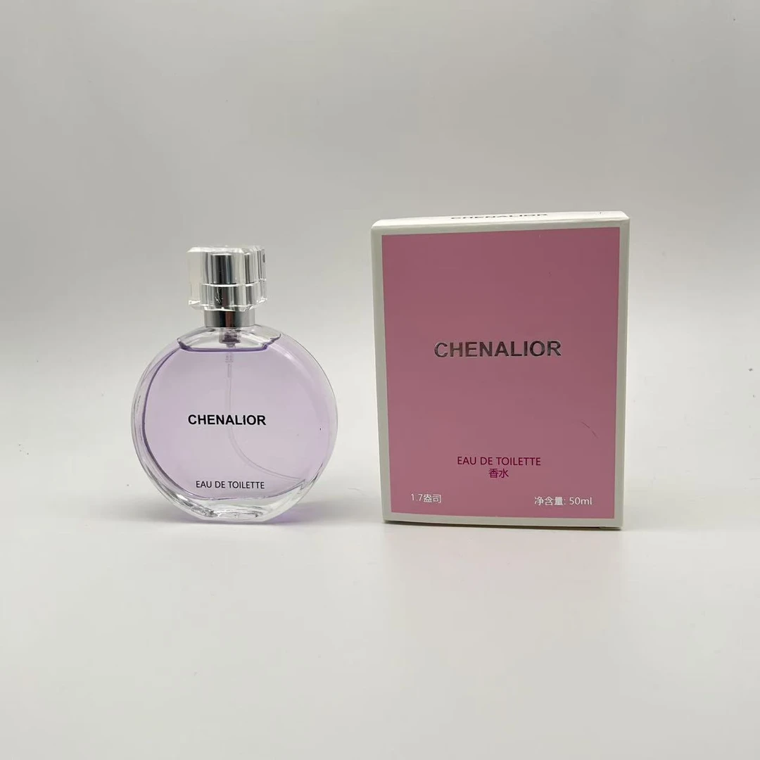 紫邂逅新款50ML香家同款平替树莓紫罗兰清新花果香持久经典淡香