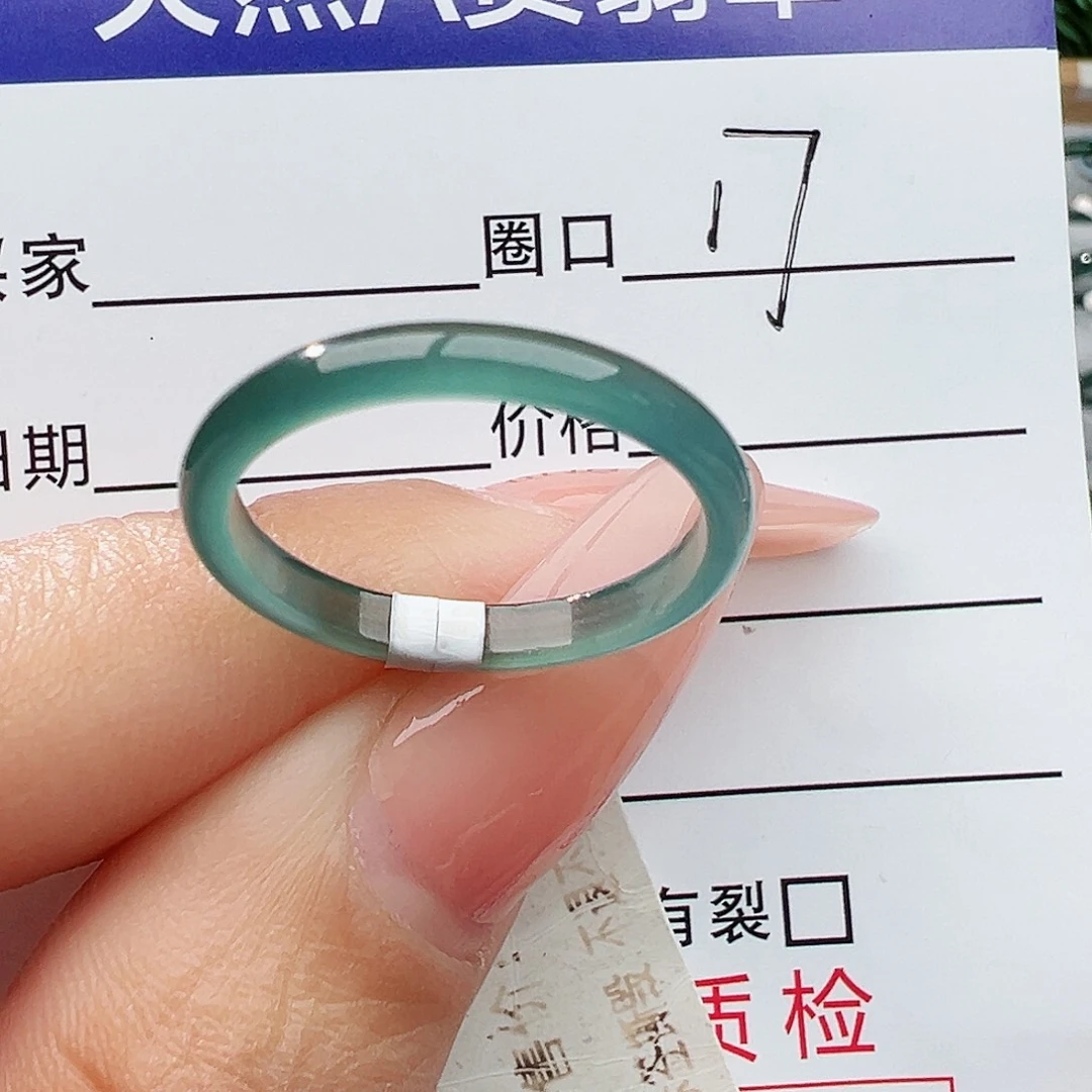 未镶嵌戒指翡翠翡翠