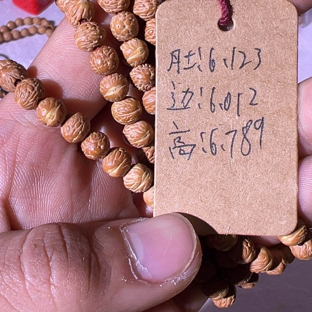 橄榄核手串/手链天*酸枣核凤眼菩提