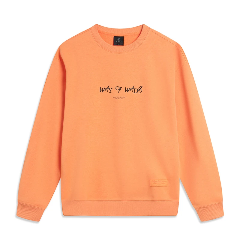 (直播）李宁韦德系列男女同款无帽卫衣加绒型保暖运动卫衣AWDT941