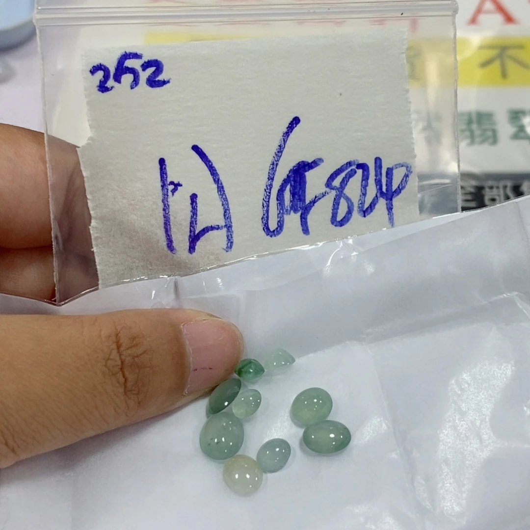 未镶嵌定制翡翠我