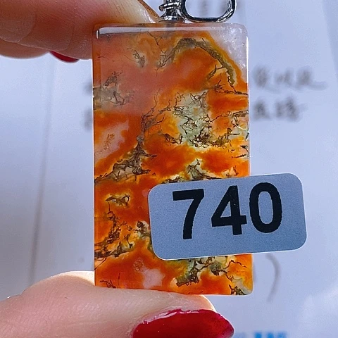 合金颈饰玛瑙/玉髓张*山