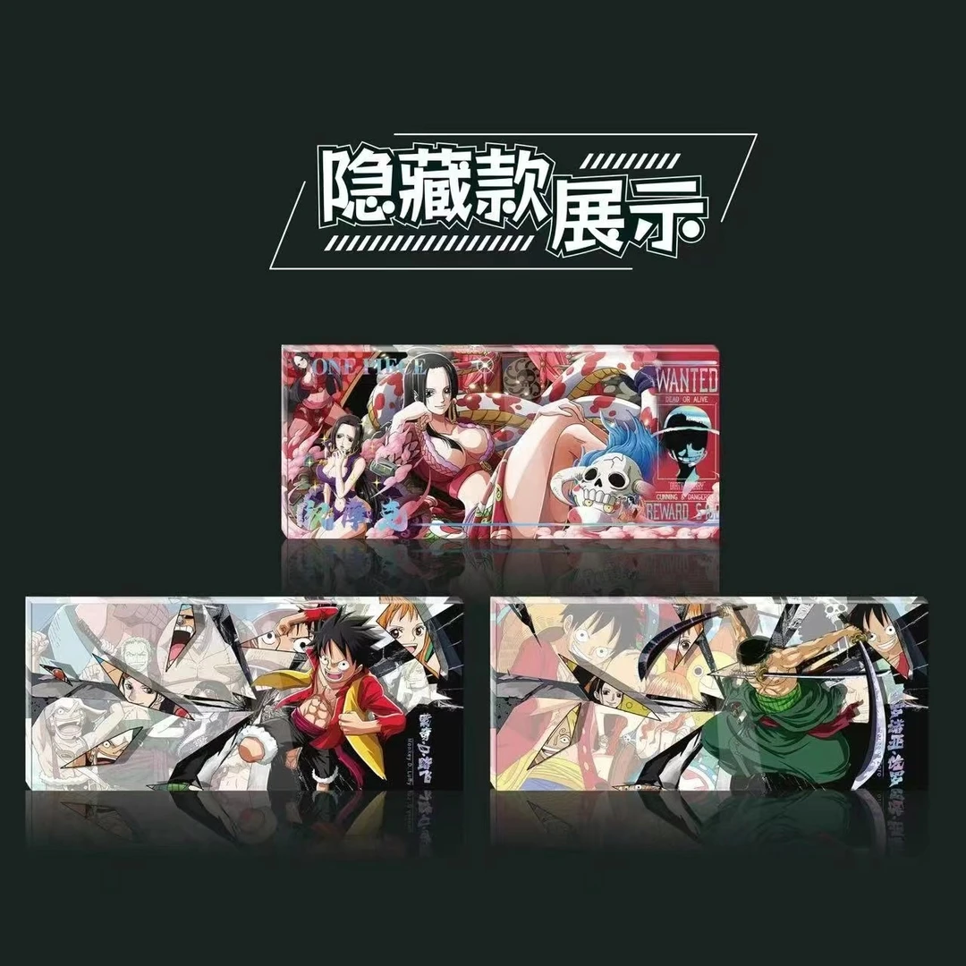【叠叠】海贼王格界文创亚克力镭射票  同人二创【盲盒代拆】