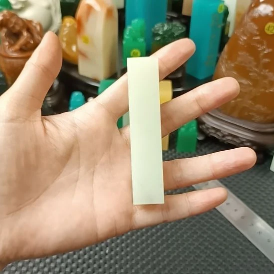 印石寿山石芙蓉青素章