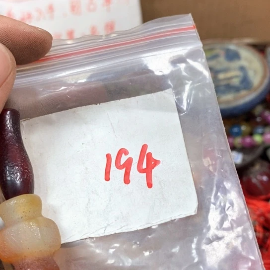 袁***双最美古村专属链接