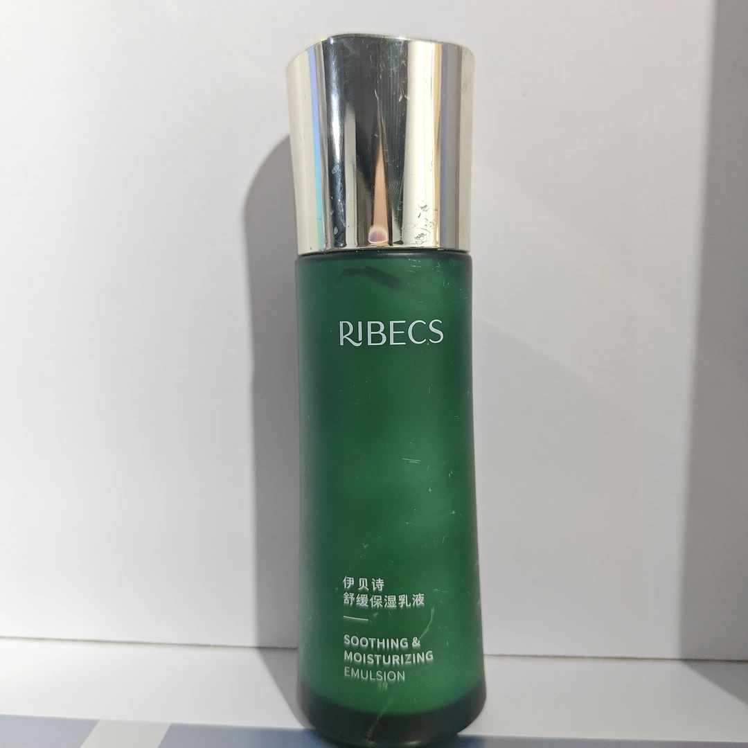 伊贝诗舒缓保湿乳液100g(特）(2025年12月）