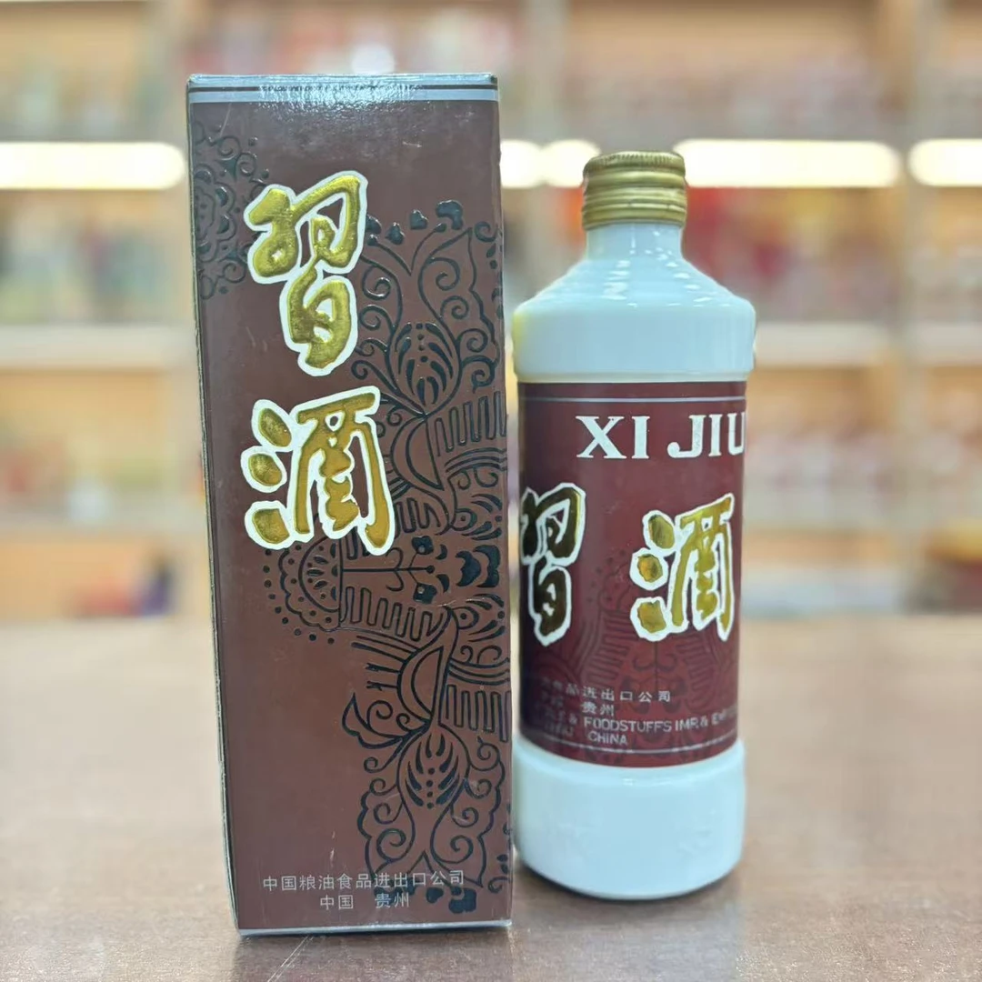 九十年代飞天习 53度 500ml